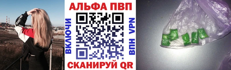 ГАШ Нижняя Салда