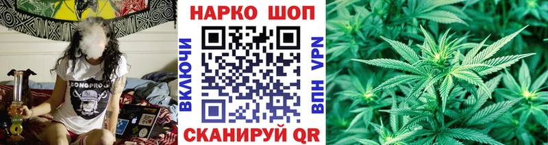 Где можно купить наркотики Нижняя Салда МЕТАДОН  Марихуана  Cocaine  A PVP 