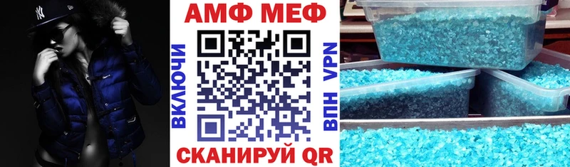 купить   Нижняя Салда  мориарти какой сайт  Амфетамин Premium 