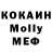 Метадон VHQ Naushad Alam