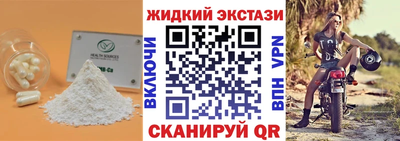 БУТИРАТ оксана  Нижняя Салда 