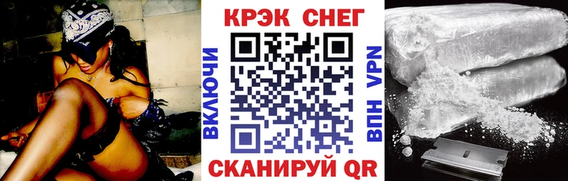 продажа наркотиков  площадка Telegram  КОКАИН Перу  Нижняя Салда 