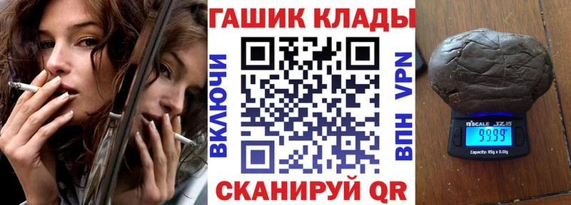 ГАШИШ индика сатива  Нижняя Салда 