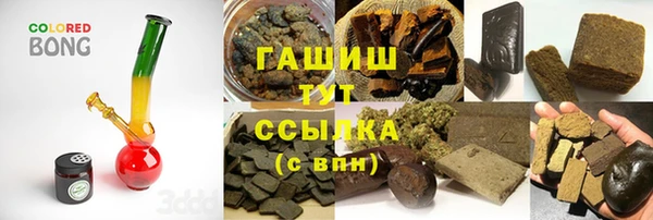 кокаин колумбия Ладушкин