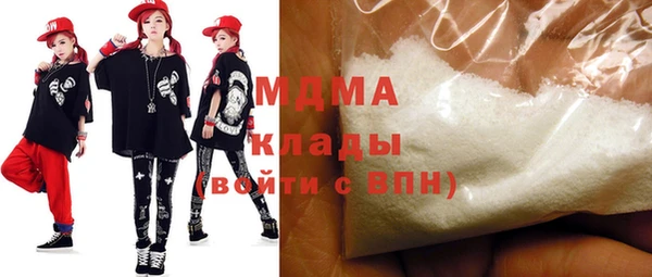 таблы Лиски