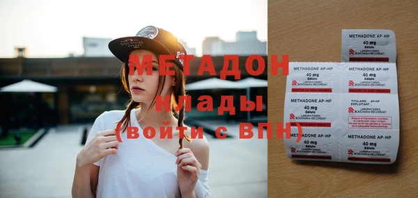 кокаин колумбия Ладушкин