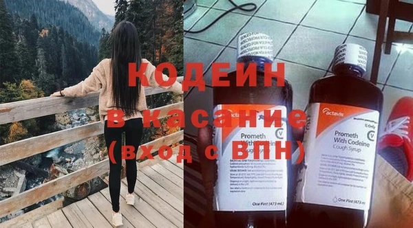 меф VHQ Лихославль