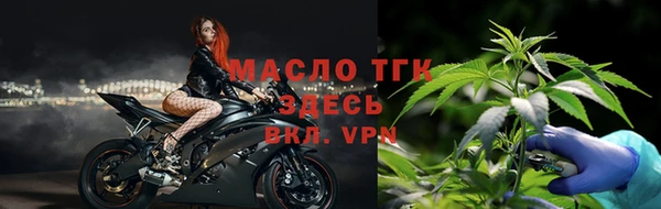 ALPHA-PVP Лагань