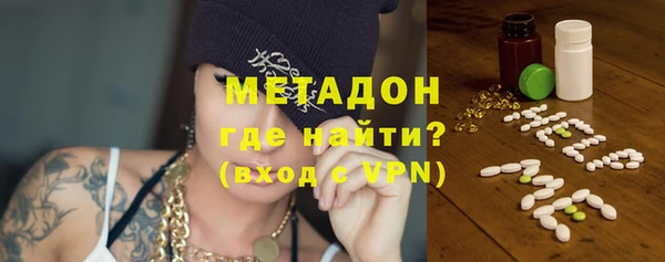 таблы Лиски