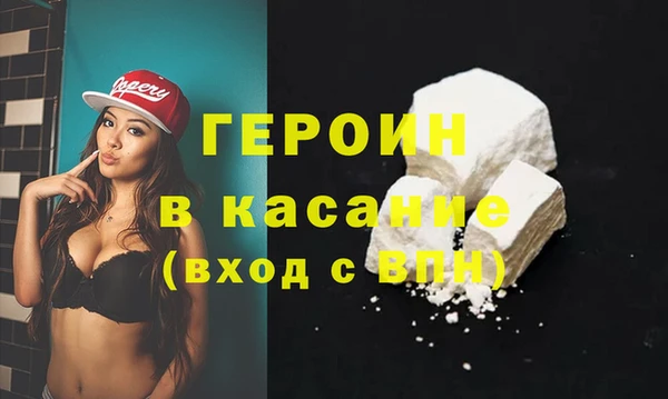 меф VHQ Лихославль