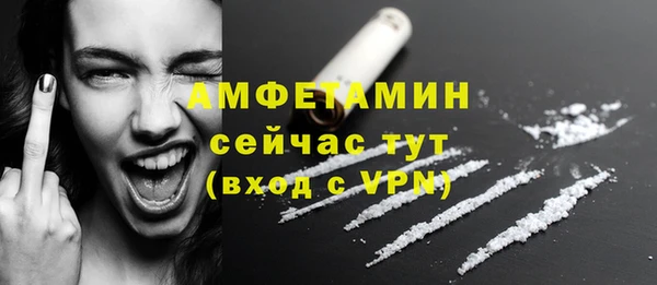 кокаин колумбия Ладушкин