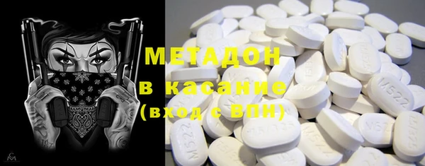 кокаин колумбия Ладушкин