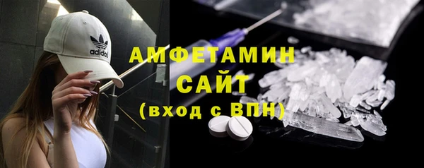 таблы Лиски