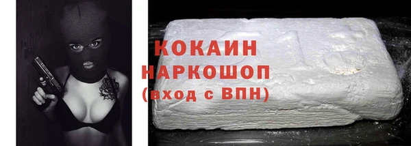 меф VHQ Лихославль