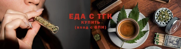 наркотики Липки