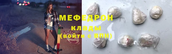 наркотики Липки