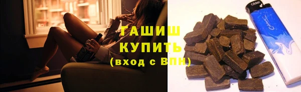 наркотики Липки