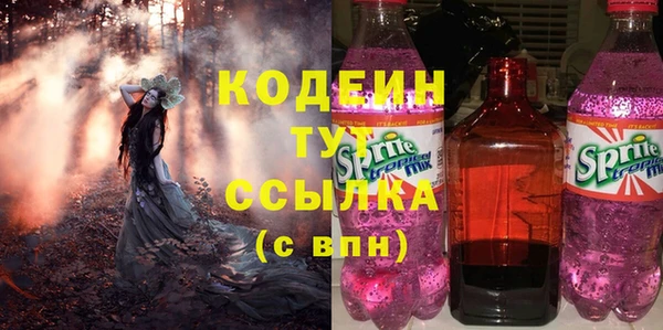 кокаин колумбия Ладушкин