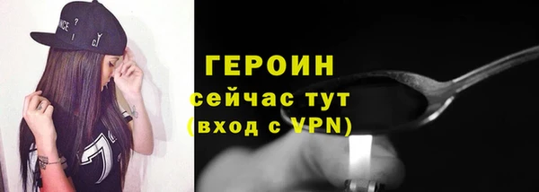 кокаин колумбия Ладушкин