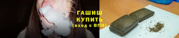 наркотики Липки