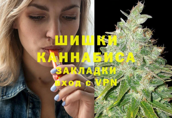 таблы Лиски