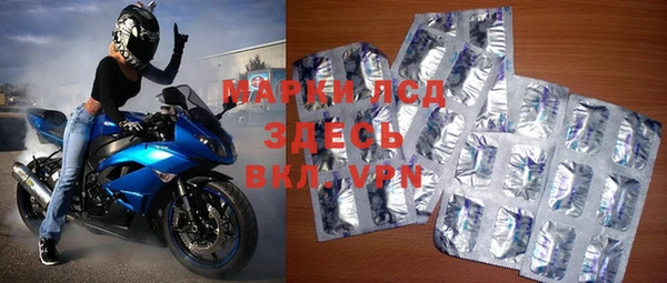 меф VHQ Лихославль