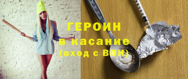 кокаин колумбия Ладушкин