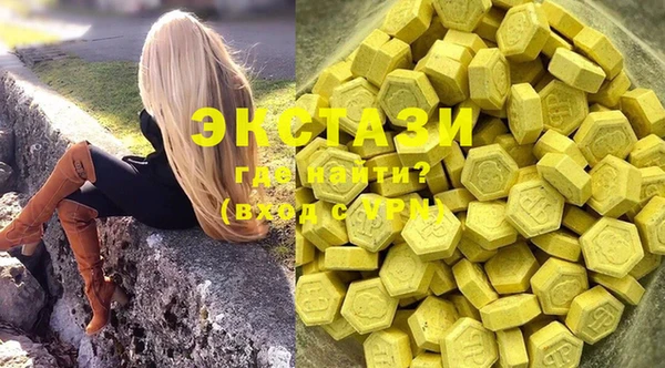 меф VHQ Лихославль