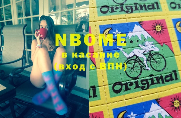 кокаин колумбия Ладушкин