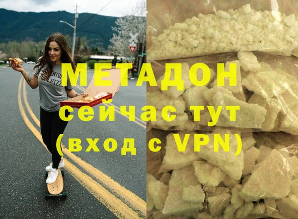 таблы Лиски