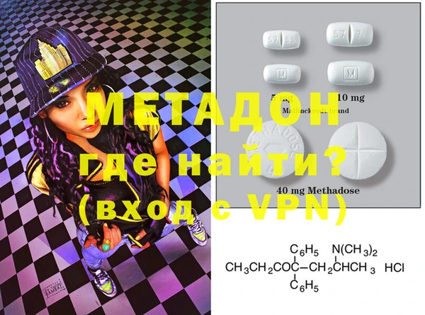 таблы Лиски