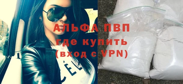 наркотики Липки