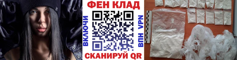 Метамфетамин мет  Нижняя Салда 