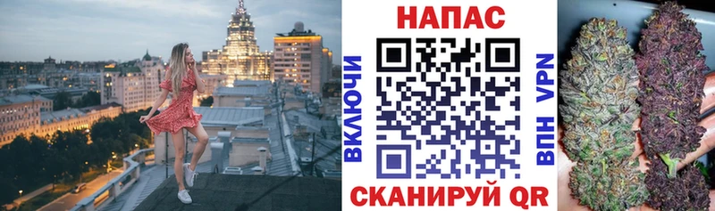 Марихуана MAZAR Нижняя Салда